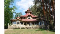 Heinolan Harjupaviljonki