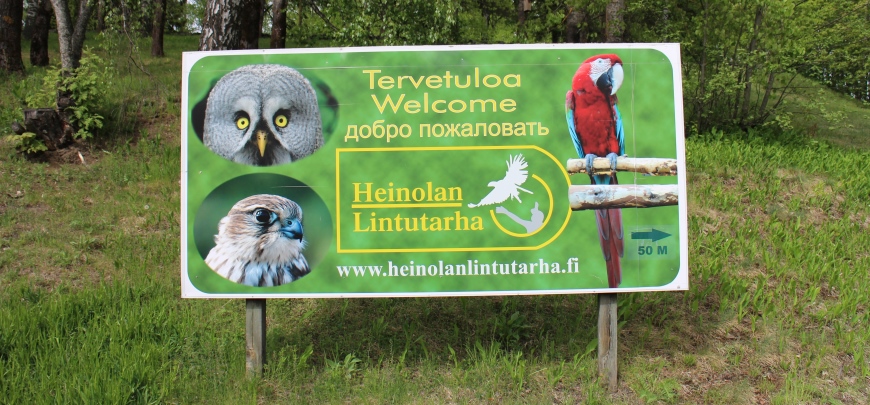 Visit Heinola