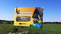 Lomamäen Lemmikkipuisto